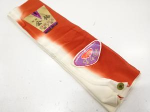 アンティーク　暈し八掛地